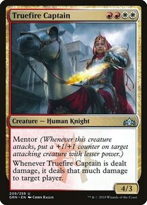 MTG ■金/英語版■ 《真火の隊長/Truefire Captain》★FOIL★ ラヴニカのギルド GRN