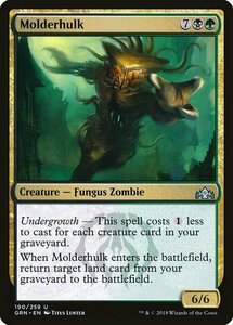 MTG ■金/英語版■ 《腐れ巨人/Molderhulk》★FOIL★ ラヴニカのギルド GRN