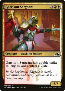 MTG ■金/英語版■ 《駐屯地の兵長/Garrison Sergeant》★FOIL★ ラヴニカのギルド GRN