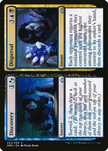 MTG ■金/英語版■ 《発見+発散/Discovery+Dispersal》ラヴニカのギルド GRN