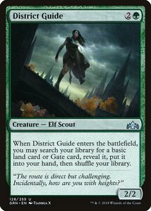 MTG ■緑/英語版■ 《管区の案内人/District Guide》ラヴニカのギルド GRN