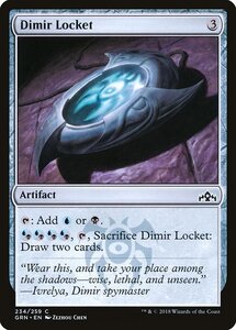 MTG ■無/英語版■ 《ディミーアのロケット/Dimir Locket》ラヴニカのギルド GRN