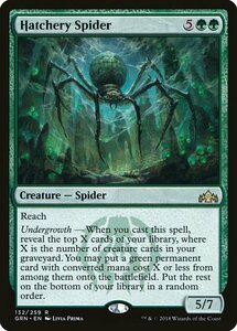 MTG ■緑/英語版■ 《孵卵場の蜘蛛/Hatchery Spider》ラヴニカのギルド GRN