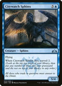 MTG ■青/英語版■ 《街見張りのスフィンクス/Citywatch Sphinx》ラヴニカのギルド GRN