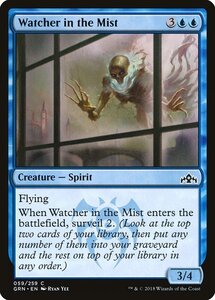 MTG ■青/英語版■ 《霧から見張るもの/Watcher in the Mist》ラヴニカのギルド GRN