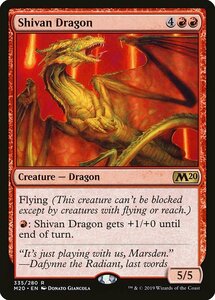 MTG ■赤/英語版■ 《シヴ山のドラゴン/Shivan Dragon》基本セット2020 M20