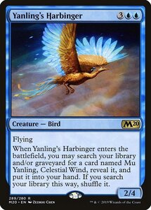 MTG ■青/英語版■ 《ヤンリンの先触れ/Yanling's Harbinger》基本セット2020 M20