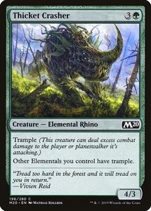 MTG ■緑/英語版■ 《茂み壊し/Thicket Crasher》★FOIL★ 基本セット2020 M20