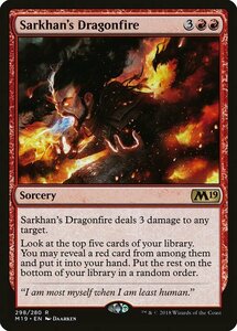 MTG ■赤/英語版■ 《サルカンの竜火/Sarkhan's Dragonfire》 基本セット2019 M19