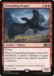 MTG ■赤/英語版■ 《厄介なドラゴン/Demanding Dragon》 基本セット2019 M19