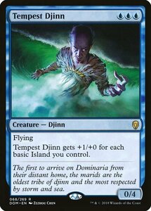 MTG ■青/英語版■ 《大嵐のジン/Tempest Djinn》ドミナリア DOM