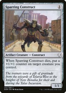 MTG ■無/英語版■ 《演習用模型/Sparring Construct》★FOIL★ ドミナリア DOM