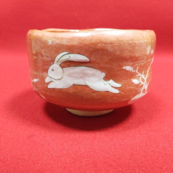茶道茶碗 干支兎 赤茶碗 桂窯作 【新品未使用品】
