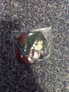 鬼滅の刃 刃を振るい心を燃やせ 一番くじ H賞きゅんキャララバーマスコット 冨岡義勇