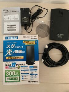 無線LANルーター I-O DATA WN-G300GR