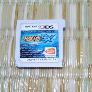 スーパーロボット大戦BX 3DSソフト