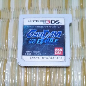 GUNDAM THE 3D BATTLE 3DSソフト
