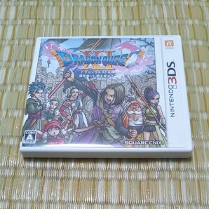 ドラゴンクエスト11 3DS