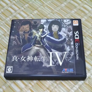 真・女神転生IV 3DSソフト
