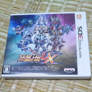スーパーロボット大戦UX 3DSソフト