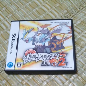 ポケットモンスターホワイト2 DSソフト