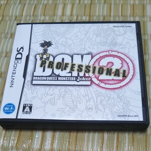 ドラゴンクエストモンスターズジョーカー2プロフェッショナル DSソフト