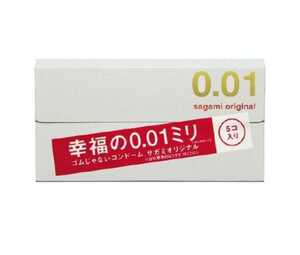 新品 未開封 サガミオリジナル 001 0.01 コンドーム 5個入 2箱 匿名配送