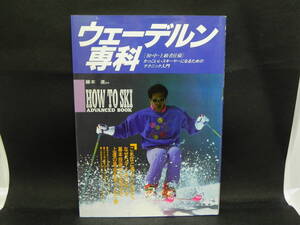 way Dell n.. way Dell n. . человек стать поэтому . глициния книга@... North Land выпускать LYO-4.211221