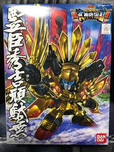 当時物 2009年 バンダイ SDガンダム BB戦士 SD戦国伝 武神降臨編 豊臣秀吉頑駄無 デッドストック レトロ 希少