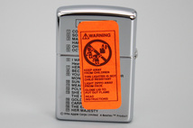 【未使用品】長期保管品 Zippo ザ・ビートルズ アビイ・ロード 250BTL 474 ABBEY ROAD A XIV BRADFORD.PA. GUARANTEE 保証書付_画像3