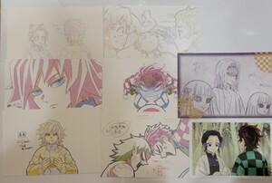 鬼滅の刃 ufotableカフェ ポストカードセット ufotable ポストカード