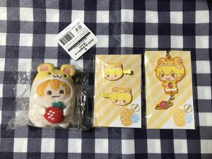 su...2021 Spring official goods ... kun mascot / front . clip / rubber strap 3 point set 