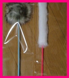 [2 piece :......:..... stick ]* cat .... cat * cat. toy cat .. dog small animals animal 