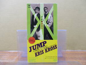 S-1341【8cm シングルCD】クリス・クロス　ジャンプ KRIS KROSS jump / SRDS 8233