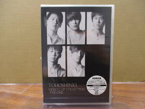 S-1431【DVD】未開封 初回限定盤 / TOHOSHINKI VIDEO CLIP COLLECTION THE ONE 東方神起 / RZBD-46534