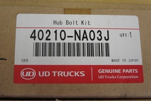 【UD純正部品】 40201-NA03J Hub Bolt Kit ハブボルトキット×4【未使用】