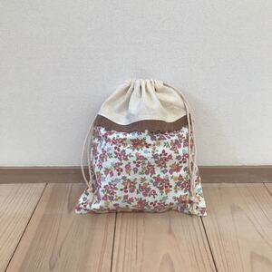 巾着袋 給食袋 コップ袋 小物入れ ナチュラル ハンドメイド