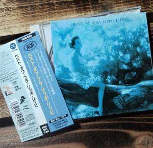 廃盤 ベスト・オブ・フラ・リッポ・リッピ　国内1993年オリジナル盤 帯付 