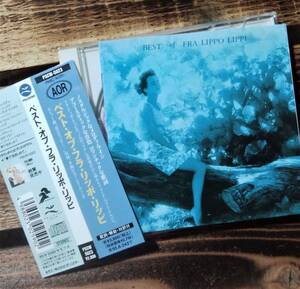 廃盤 ベスト・オブ・フラ・リッポ・リッピ 国内1993年オリジナル盤 帯付