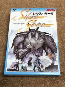 新品未開封♪ 攻略本付き♪ 送料無料♪ 美品♪ シルヴァサーガ ファミコンソフト