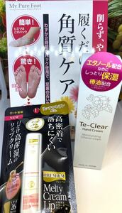  men so letter m premium meruti cream lip, putting on only angle quality care,Te-Clear hand cream 50g 3 point set 