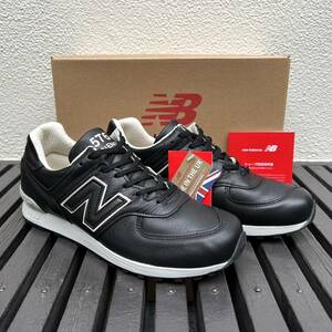 デッドストック UK製 【LIMITED EDITION】 NEW BALANCE LM576UK BKU BLACK/TAN US8D 26cm オールレザー 限定M576 新品 イギリス英国製