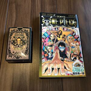 ワンピース 777巻 ONE PIECE 尾田栄一郎 ワンピースフィルムゴールド トランプセット 入場者特典