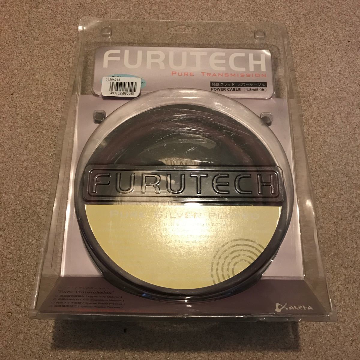 送料無料】ACOUSTIC REVIVE 電源ケーブル(メガネタイプ) AC-2.0