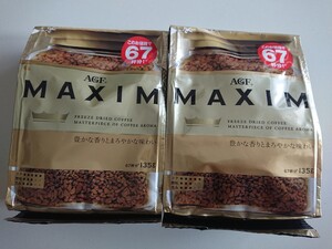 マキシム インスタントコーヒー 135g×2袋