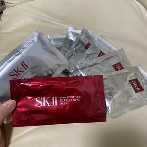 SK-II パック　8点セット