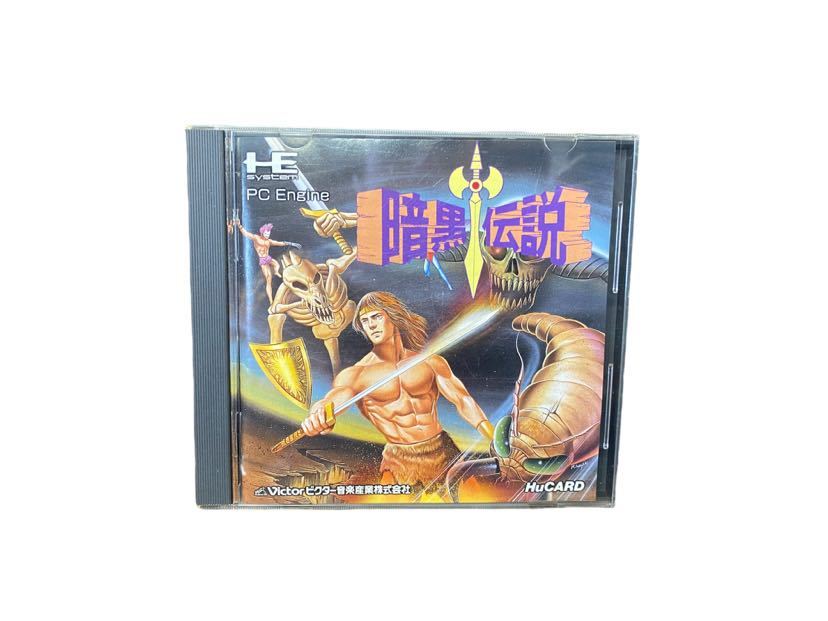 イント ヤフオク! 動作確認済 PCエンジン Engin... - ソフト