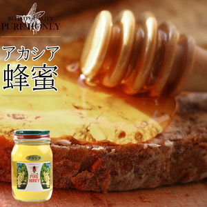  Akashi a bee molasses 600g vanity case entering Hokkaido production (.... honey, original . bee mitsu honey. woman .)[ mail service correspondence ]