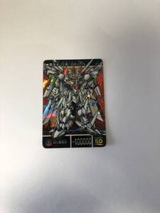 ヤフオク 暴竜神の中古品 新品 未使用品一覧 ヤフオク 暴竜神の中古品 新品 未使用品一覧
