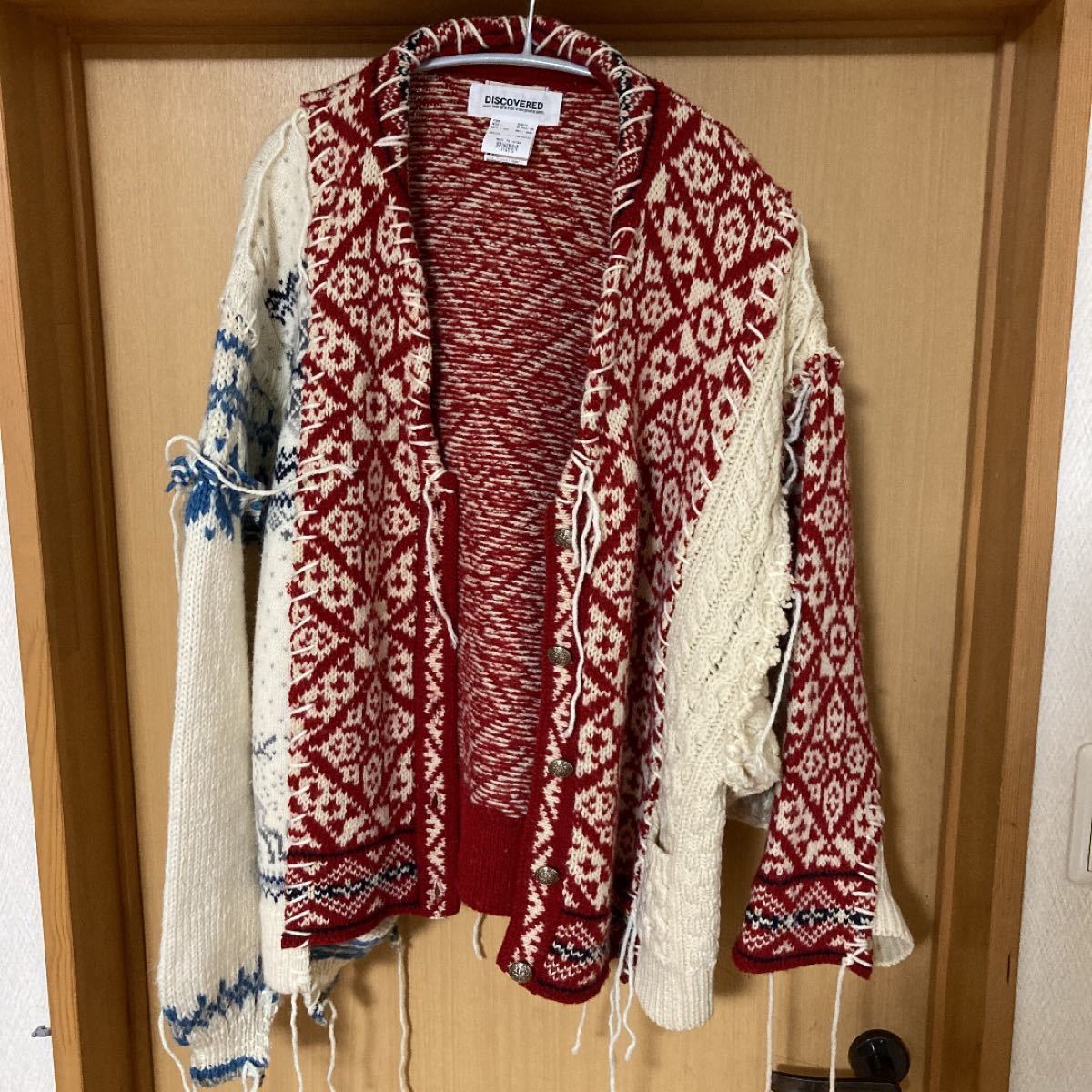 年中無休】 DISCOVERED Nordic Collage Knit Cardigan タグ付き - カーディガン - reachahand.org 年中無休】 DISCOVERED Nordic Collage Knit Cardigan タグ付き - カーディガン - reachahand.org